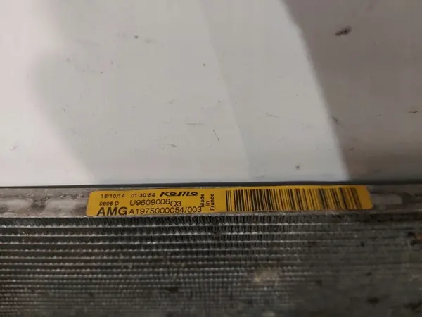 RADIATEUR DE CLIMATISATION MERCEDES R172 R231 197 A1975000054 image 2