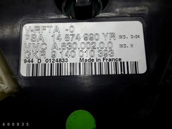 Fiat Ulysse Klimasteuergerät OEM 14874990 image 6