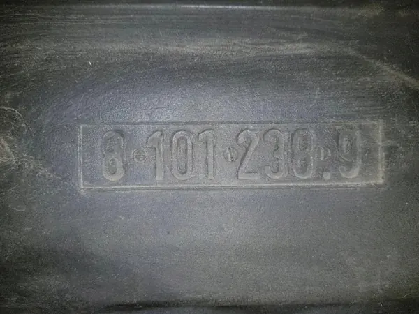 BMW motorrumsdelar OEM 8101238 för 5-serien E34 image 3