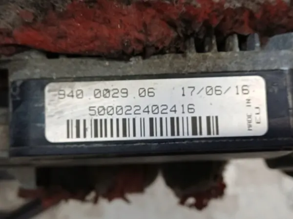 Jäähdytinpuhallinmoduuli OEM 940002906 Ford C-MAX image 5
