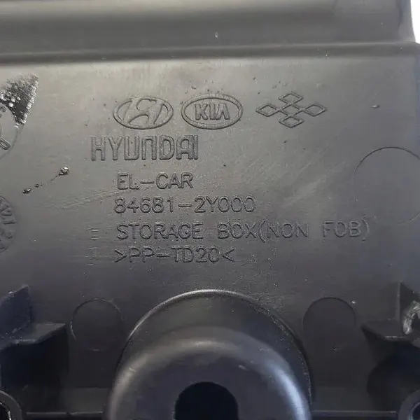 Hyundai IX35 Käsinoja OEM 84681-2Y000 - Käytetty image 4