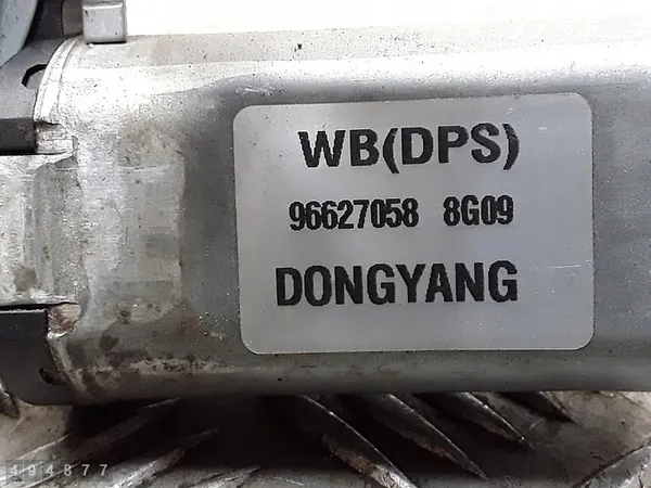 Motor de limpiaparabris Chevrolet Captiva 2008 96627058 image 6