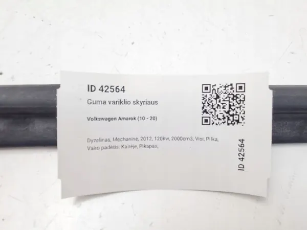 Junta do capô motor OEM 2H0823737 para Volkswagen Amarok image 4