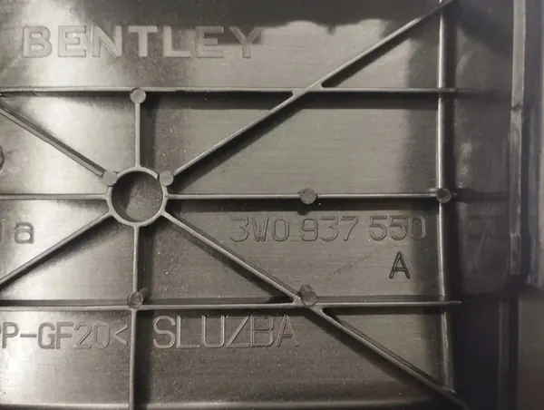 Accufusible/Relais Bentley Flying Spur 2005 image 9