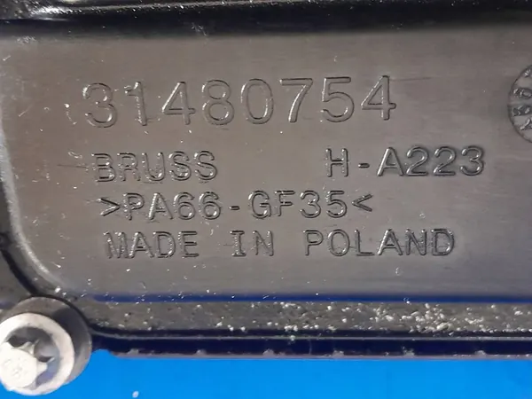 VOLVO V60 II S60 III XC60 II 2.0 MILD HYBRID ODMA 31480754 image 2