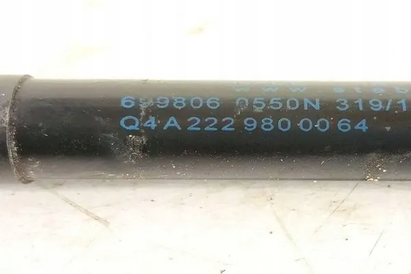 Atuador do porta-malas direito MERCEDES-BENZ S CABRIO 2229800064 image 3