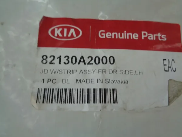 Joint de porte avant gauche Kia Ceed II OEM 8213A2000 image 3