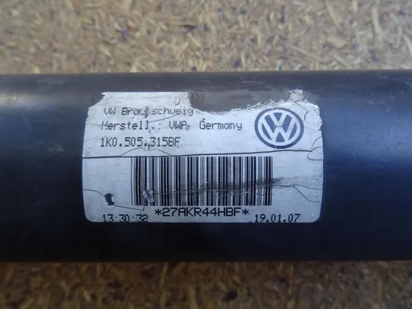 AUDI TT 8J 06-14 Sottoscocca Posteriore 1K0505315BF image 8