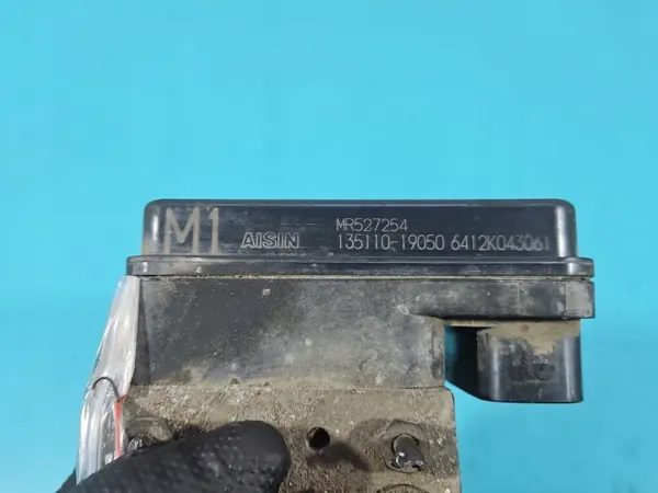 Pompe ABS OEM MR527254 pour Mitsubishi Pajero Pinin image 7