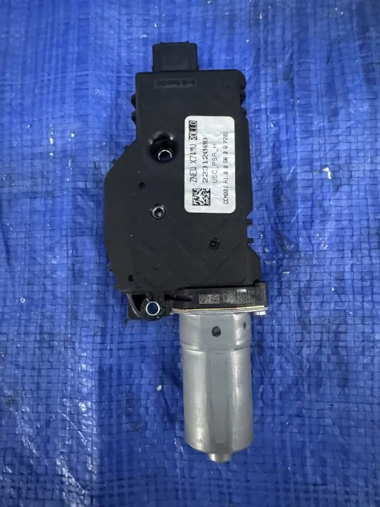 Moteur de toit ouvrant DS OEM 2231200B 9537004B - Occasion image 2