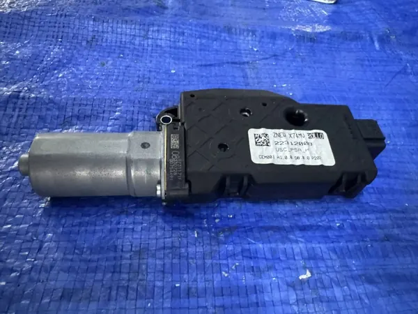 Moteur de toit ouvrant DS OEM 2231200B 9537004B - Occasion image 4