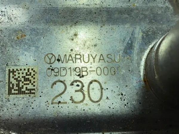 Refroidisseur EGR Subaru OEM 09D19B0001 - Occasion image 4