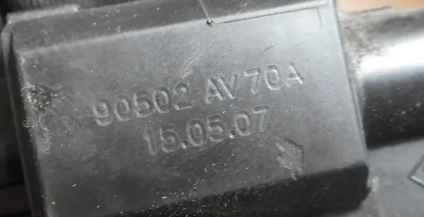 Bagagelås NISSAN QASHQAI (J10, JJ10) 90502AV70A image 3