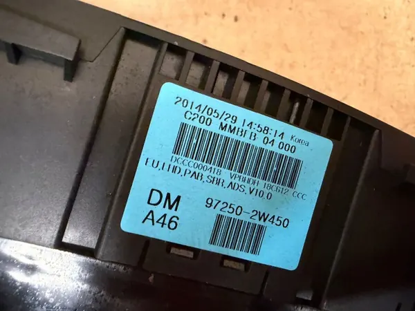 Klimapanel Hyundai Santa Fe III OEM 972502W450 image 8