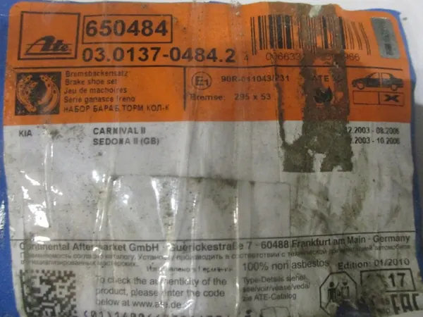 Bremsbeläge hinten OEM 650484 für Kia Carnival II Sedona II image 4
