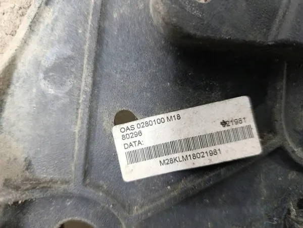 Mitsubishi Colt CC Cabrio Dachscharnier links OEM 0280100M18 image 4