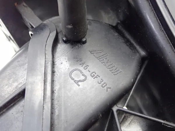 OEM Ansaugkrümmer für Mitsubishi Space Star II 1.0 image 5