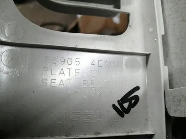 NISSAN QASHQAI J11 LIFT VASEN PYLVÄSASENTO image 5