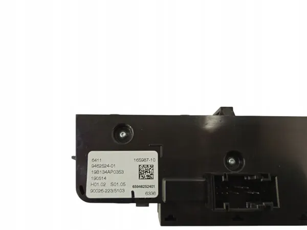 Ilmastointipaneeli BMW X7 G07 OEM 64119462524 image 3