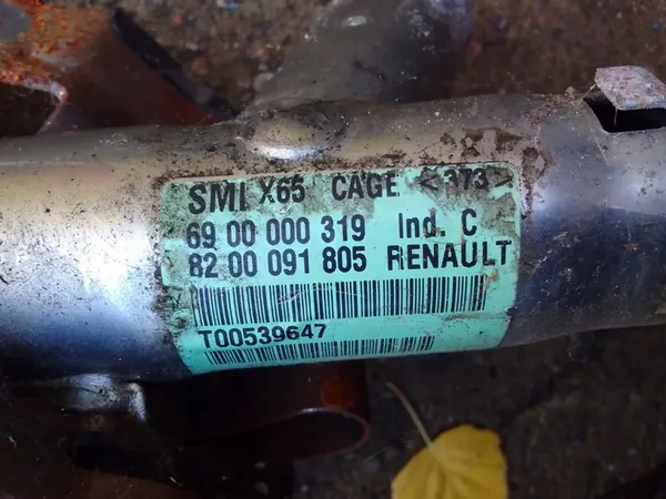 Bomba de direção elétrica RENAULT CLIO 2 X65 image 2