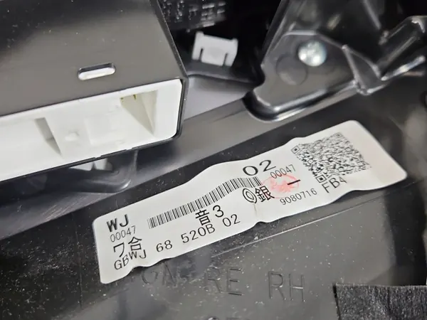 OEM IMPRK1550487 Oikea Takaoven Verhoilu Mazda 6 III image 5