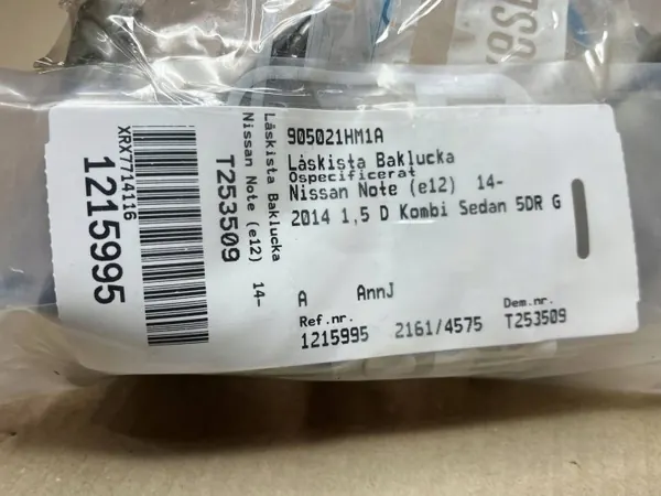Actuador de cierre central OEM 905021HM1A Nissan Note image 4
