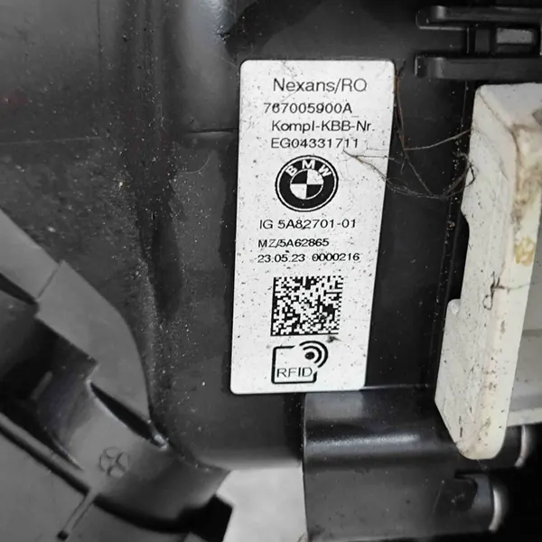 Câble de charge de batterie BMW iX1 (U11) 5A82701 image 7