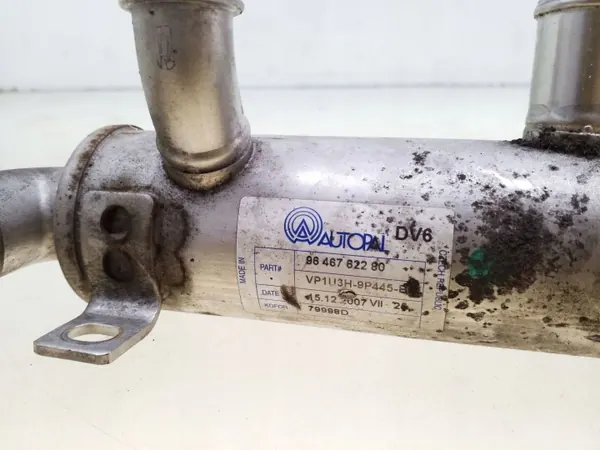Refroidisseur d'échappement d'occasion OEM 9646782280 Peugeot image 3