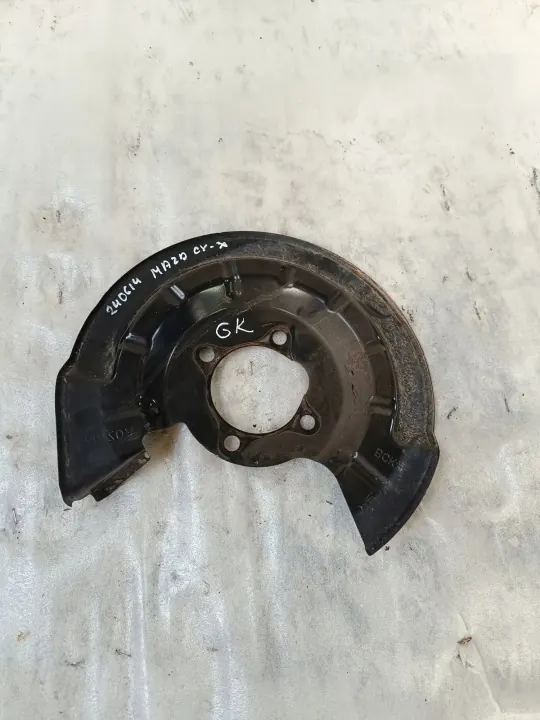 Achter remschijf OEM BCKV voor Mazda CX-30 Hybride image 2