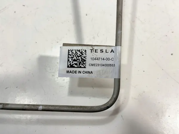 Flexible d'assistance frein Tesla Model 3 OEM 104471400C image 6