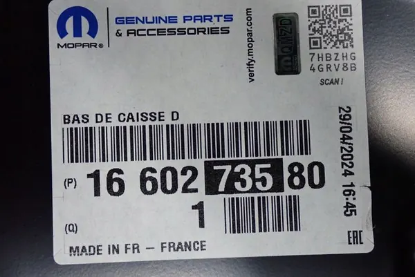 OEM 1660273580 Rechte hintere Schweller für Peugeot 208 II image 4