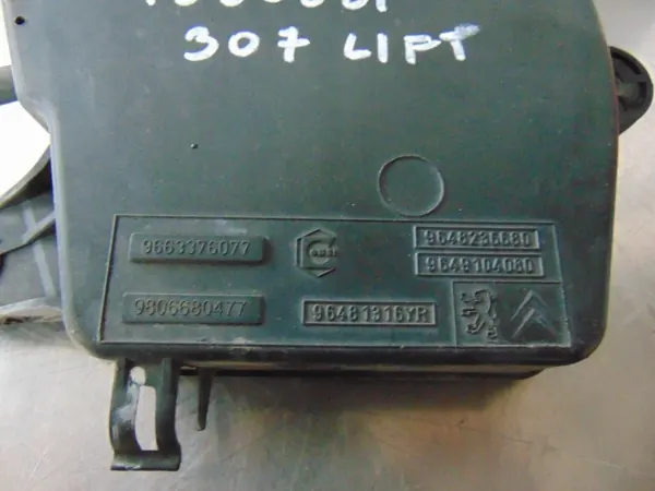Guincho Roda Sobressalente Peugeot 307 OEM 9648236680 image 3