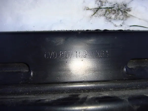 Etupuskuri vahvistus SKODA FABIA III 6V 6V0807109 image 9