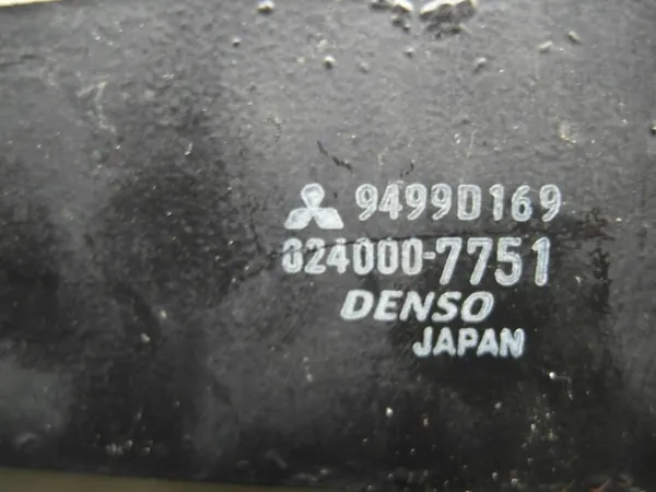 Mitsubishi OE Jäähdytyskokoonpano OEM 42800A898 image 6