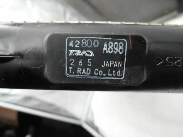 Mitsubishi OE Jäähdytyskokoonpano OEM 42800A898 image 7