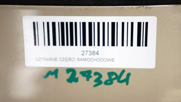 Höger Bakdörr OEM 375484457 Skoda Octavia II image 8