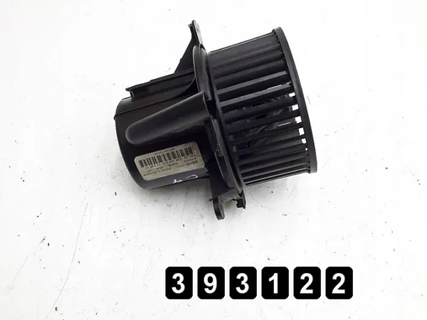 Ventilateur de chauffage Citroen C4 OEM pf2a1 - Occasion image 2