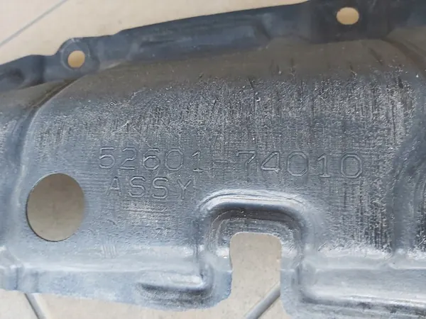 Sous-cache pare-choc Toyota IQ OEM 51447-74010 image 5
