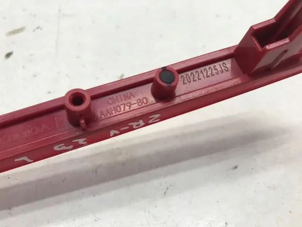 Refletor para-choques traseiro esquerdo Honda ZR-V 2023 OEM AAH07980 image 6