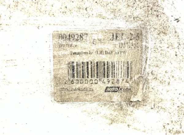 OEM 1642682 DAF Treeplank set, linkerzijde image 5