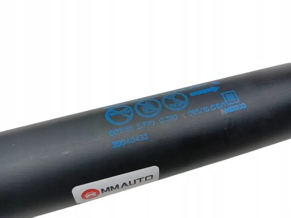 Elektrisk Baklucka Ställdon Set Opel Astra K image 4