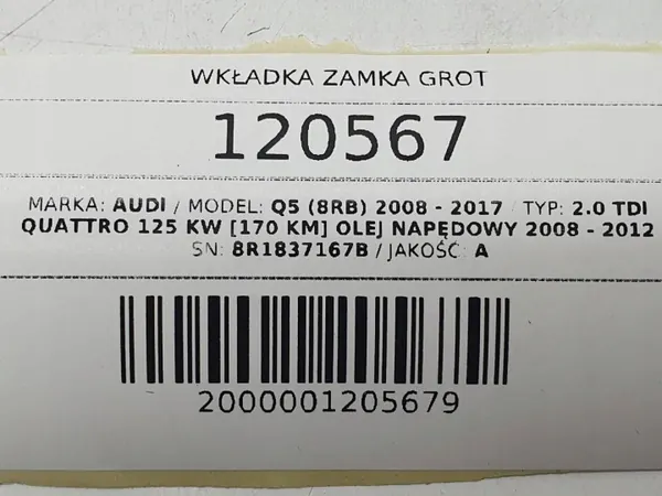 Schloss-Einsatz OEM 8R1837167B für Audi Q5 8R image 6