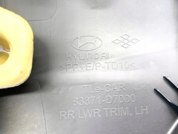 OEM LORK-2066-115212 Vasen Takadverhoilu Hyundai Tucson image 5
