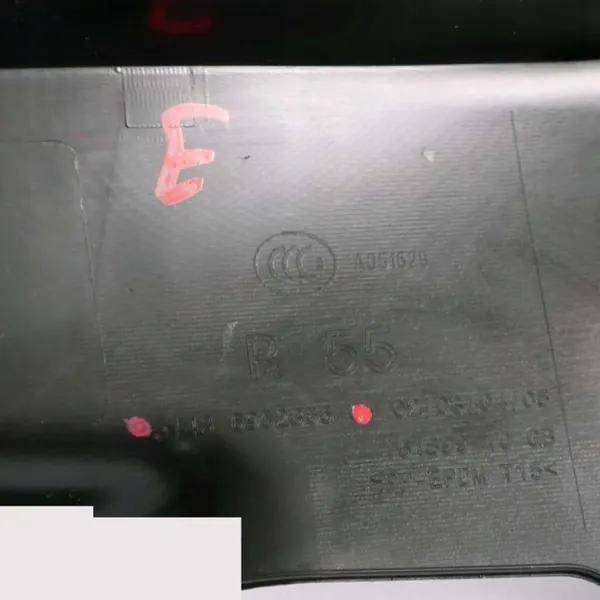 Mini R56 vasen kynnyssuoja OEM 7136791 image 10