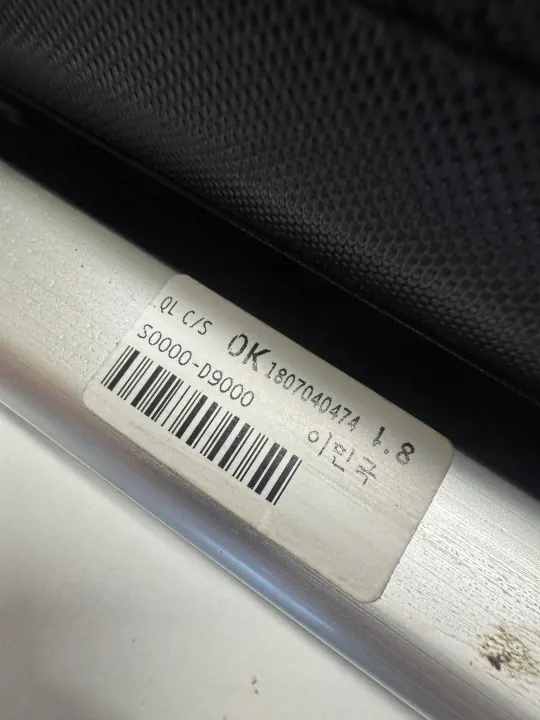 Kia Sportage IV bakluckerullgardin OEM image 9