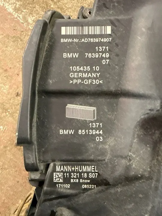 Ilmansuodattimen kotelo BMW F45 1.5T 10543510 image 9