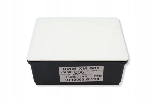 SuperCap-modul OEM 5A5FEC8 för BMW XM G09 SUV image 4