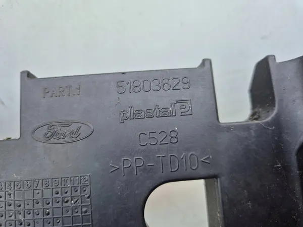 FORD KA MK2 Reforço de Para-choque Dianteiro 51803629 image 10