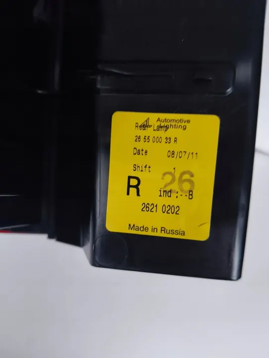 Höger baklampa Dacia Duster 10- image 5