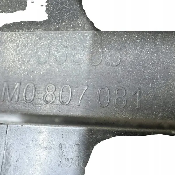 Capa de Entrada de Ar Frontal Audi Q7 II 4M 4M0807081 4M0129510D image 3